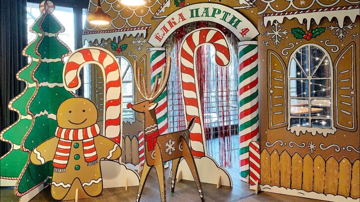 Картонные новогодние декорации