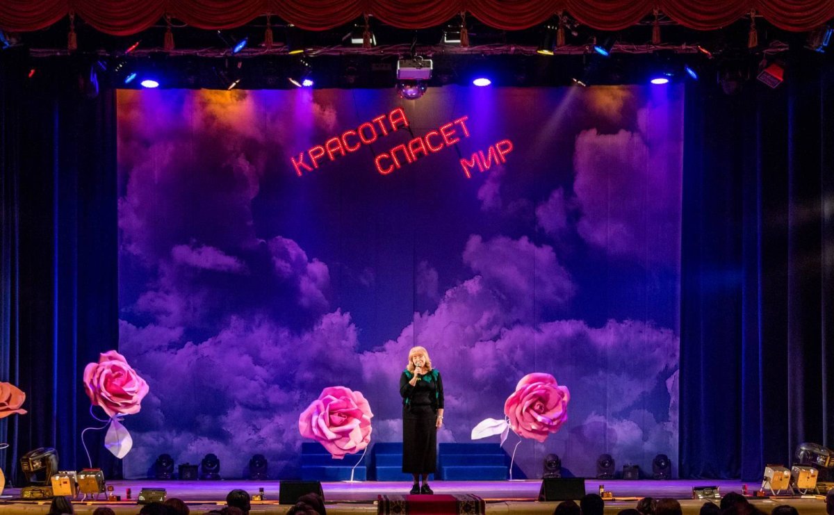 Спектакль в день работника культуры