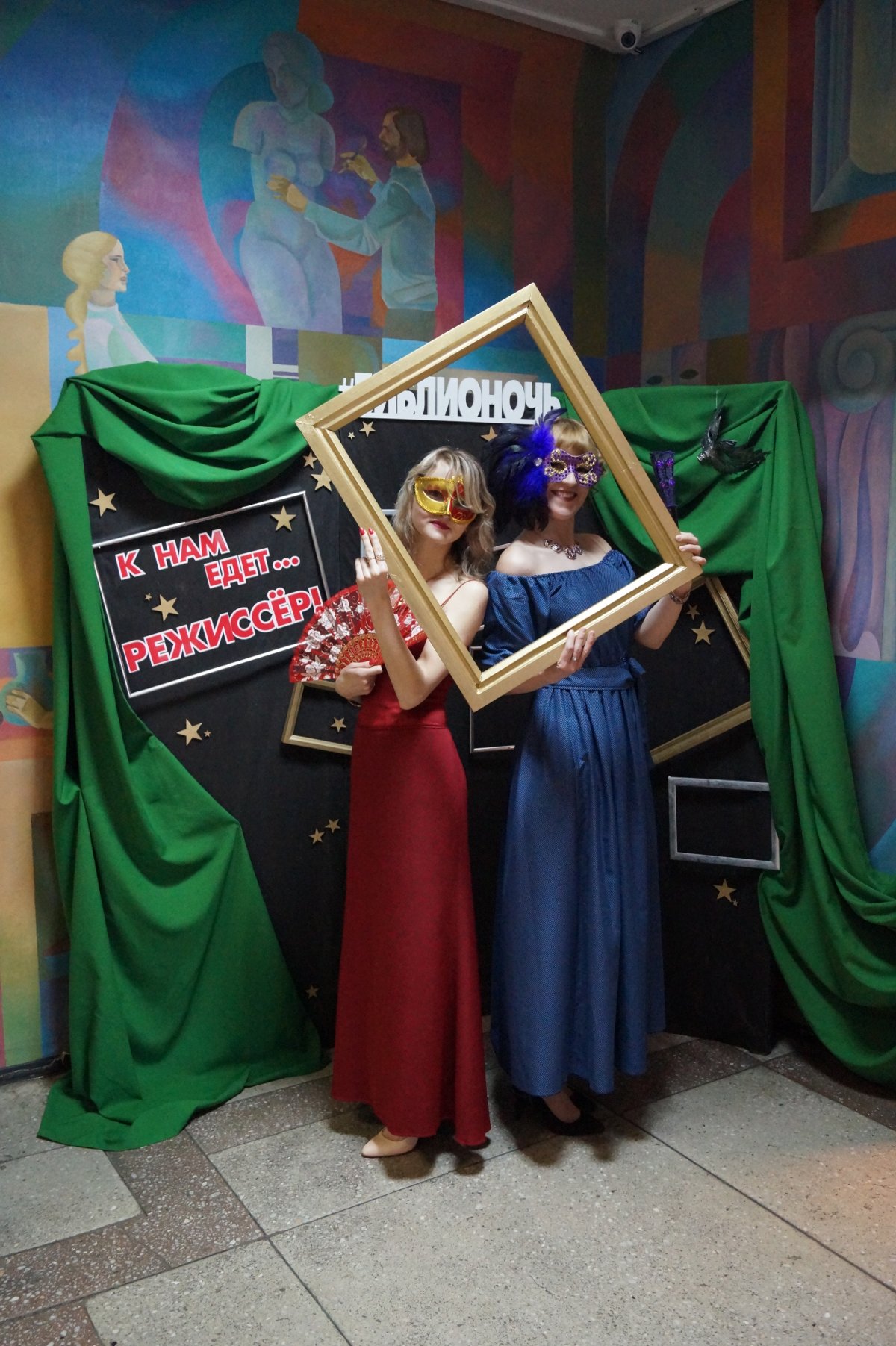 С днем культработника