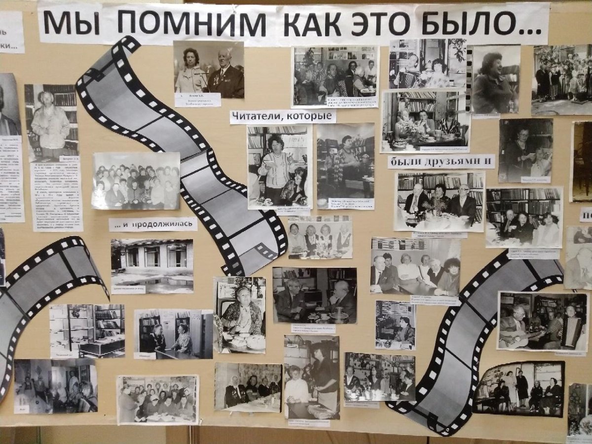 ДК Капотня концертный зал