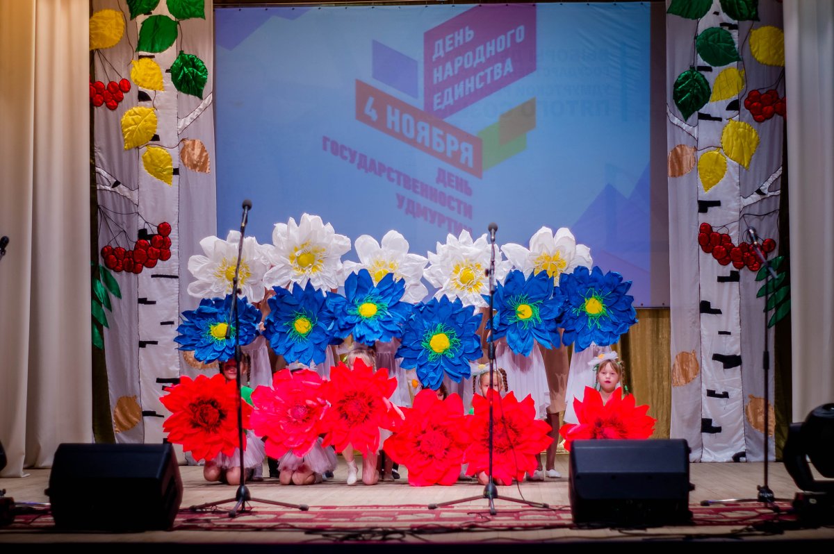 Украшение сцены "дворец