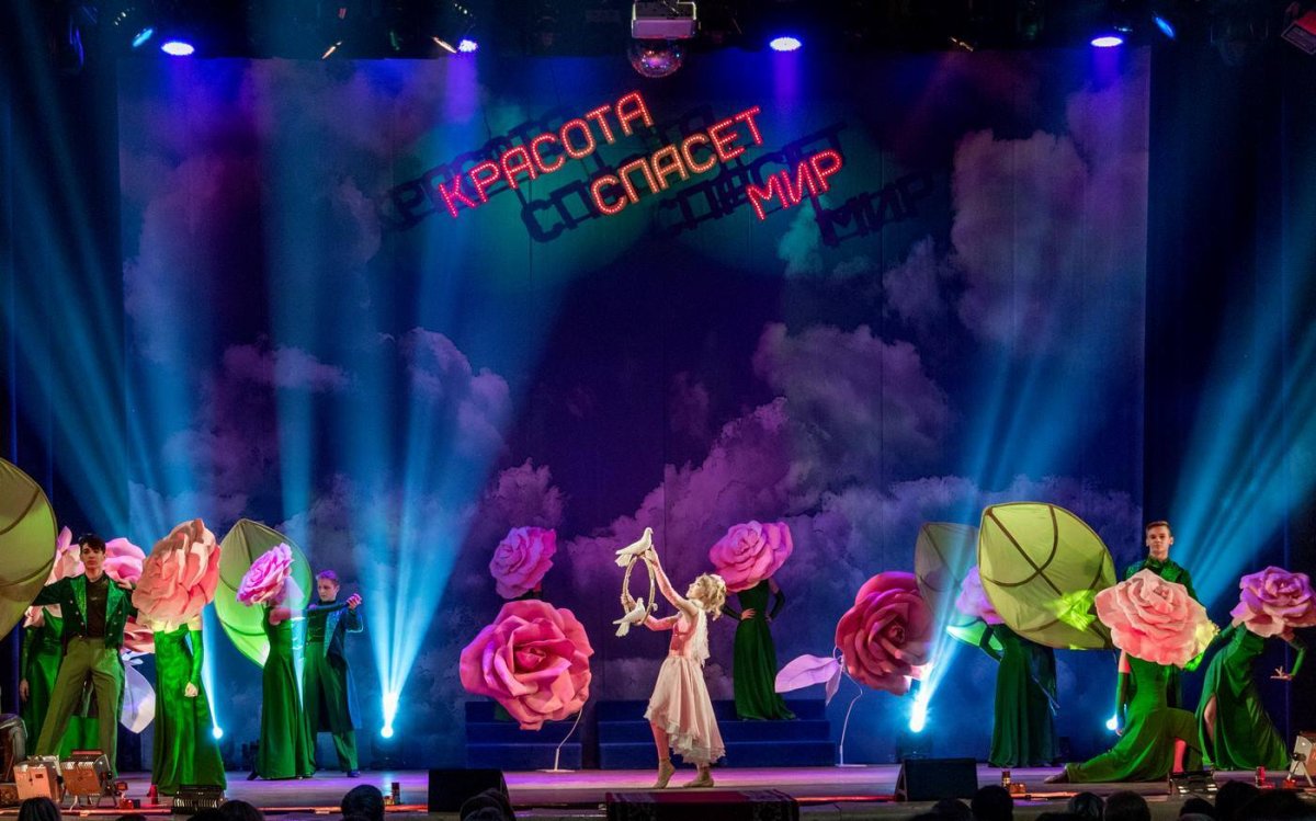 Фотозоны на день работника культуры