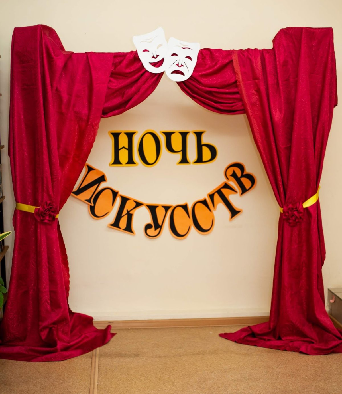 Выставка ко Дню работника культуры в библиотеке