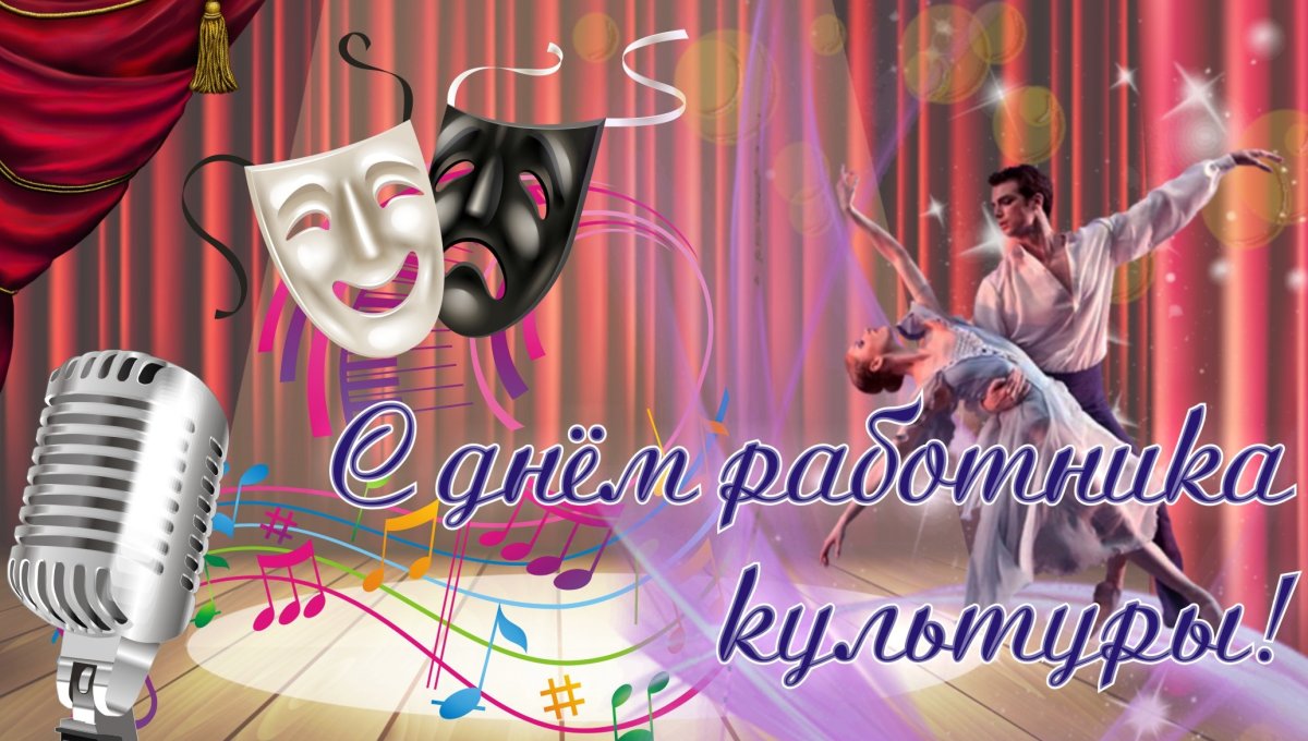 Декорации в русском народном стиле