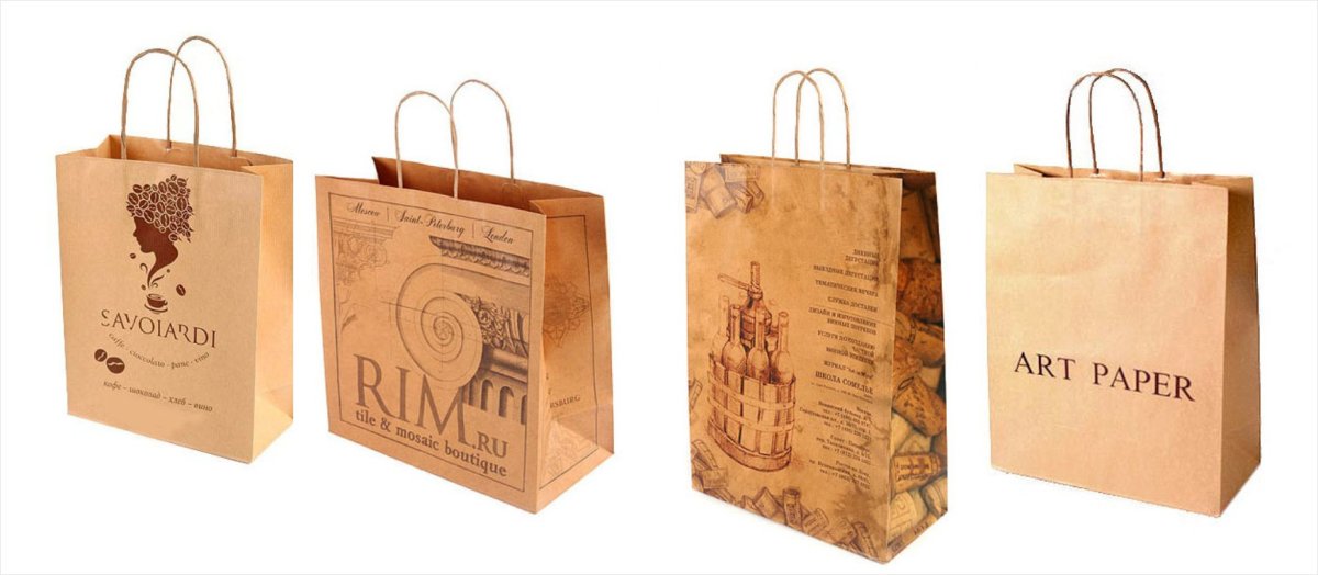 Пакет крафт 26х32 рр