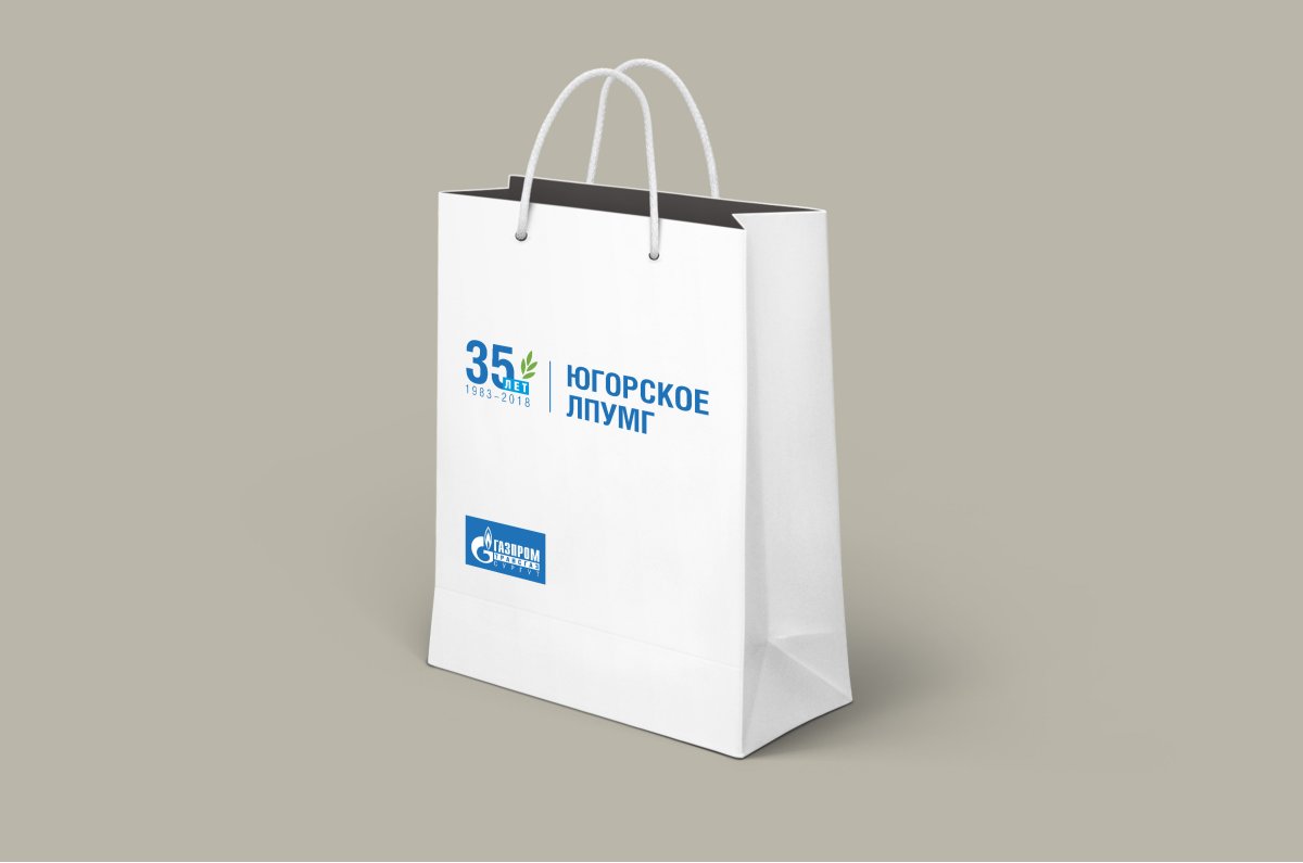 Подарочный пакет