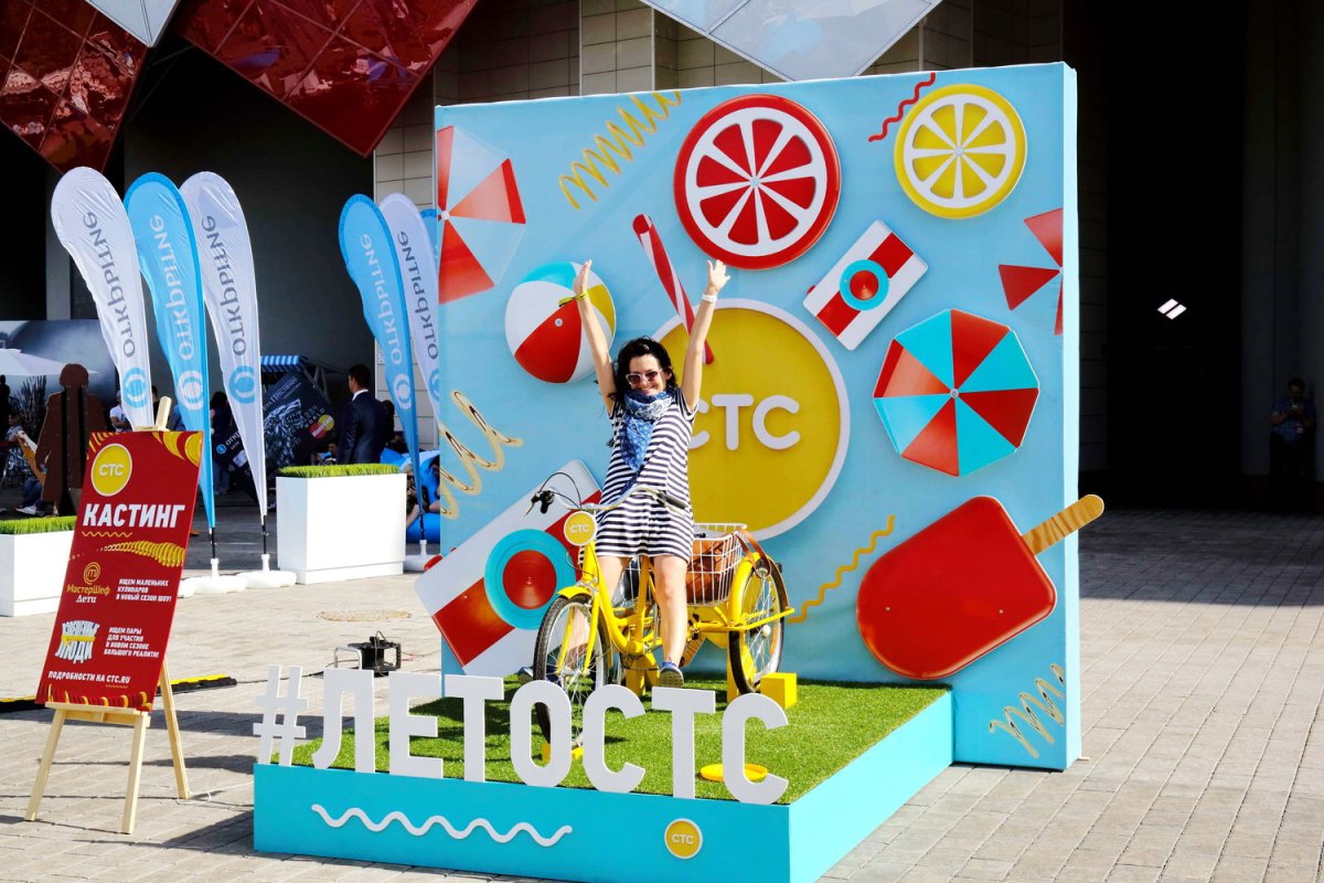 Новогодние фотозоны в торговых центрах