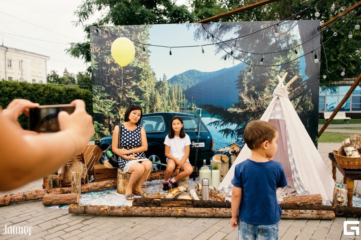 Фотозона рыбалка