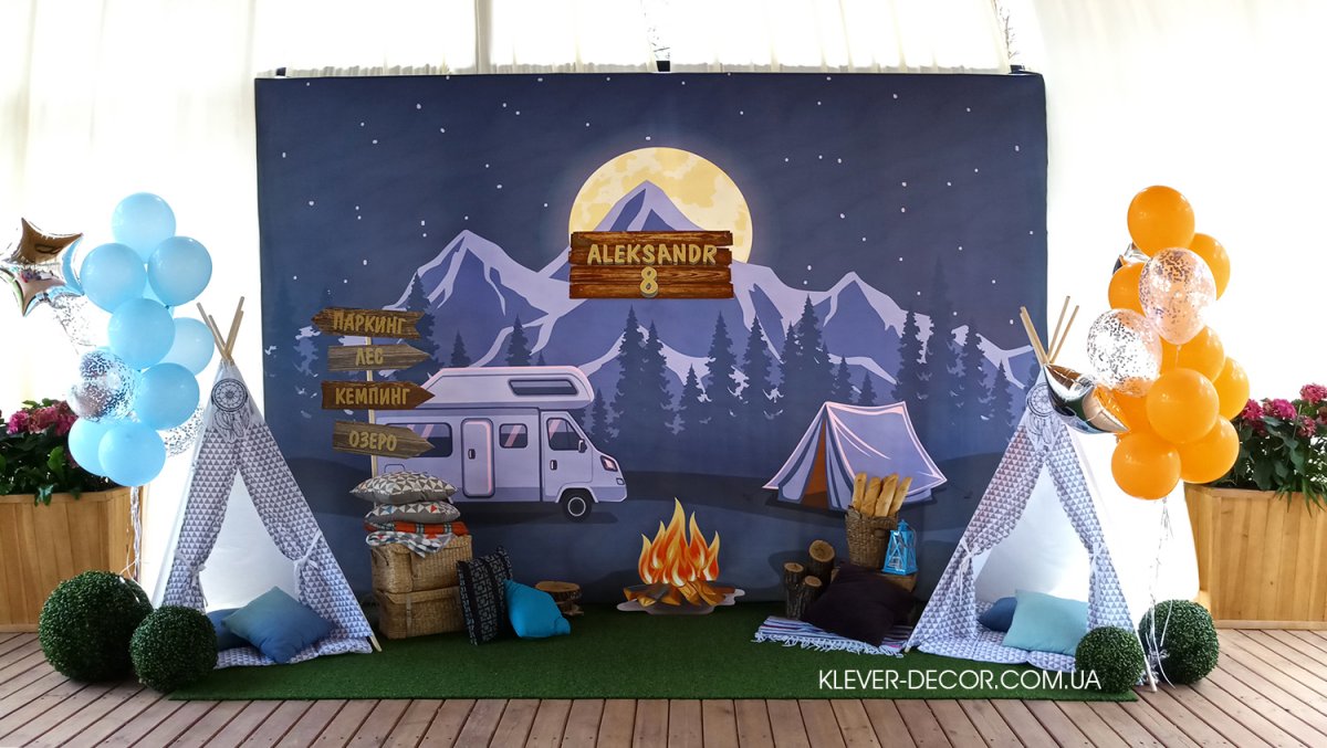 Фотозона на улице