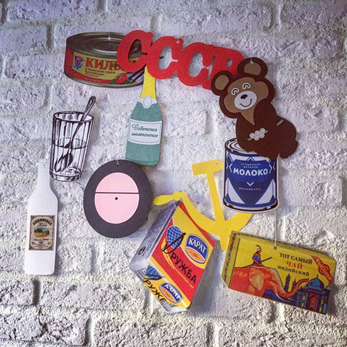 Вечеринка в стиле СССР атрибутика