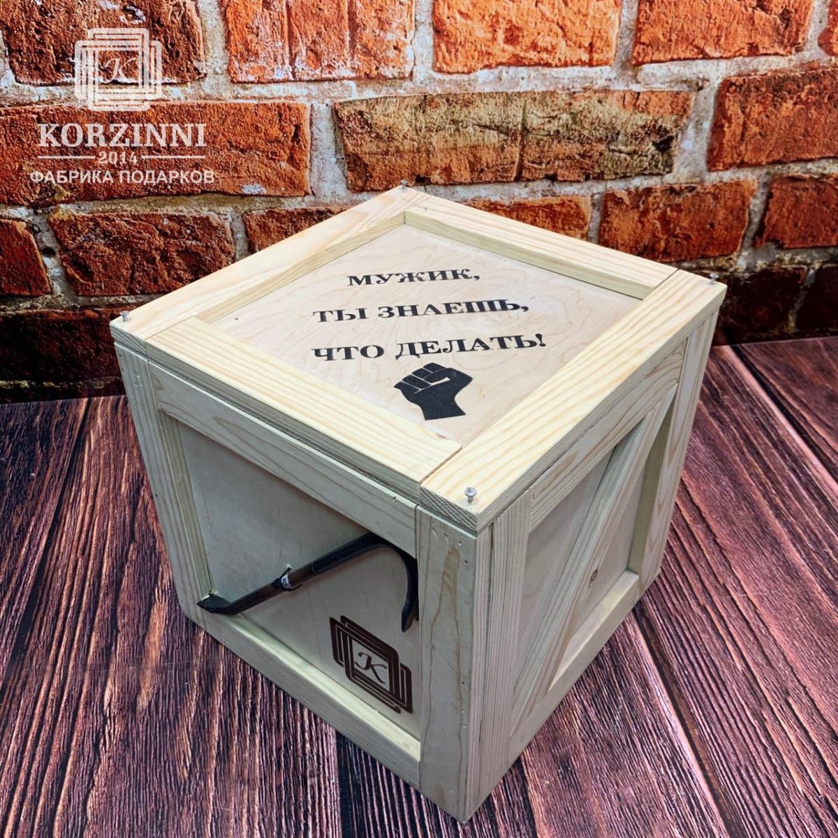 Подарочный ящик с ломом "real man Box"