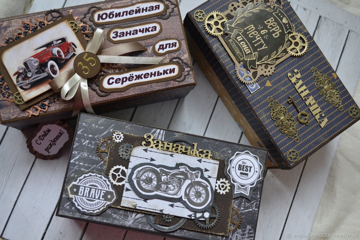 Подарочный бокс с вином