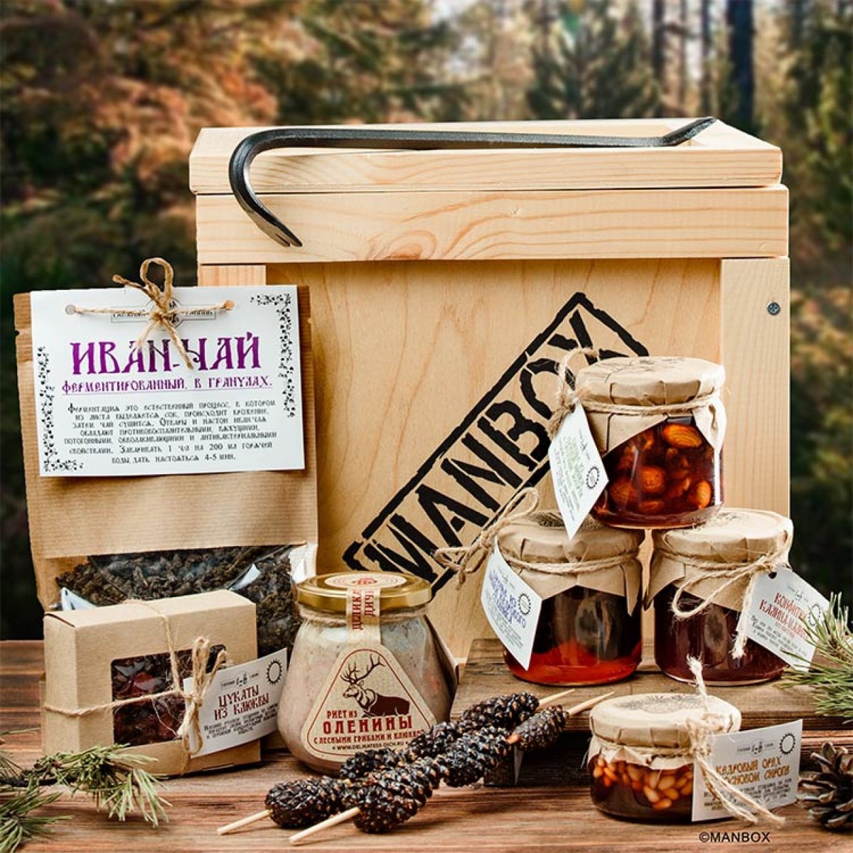 Подарок в коробке для мужчины