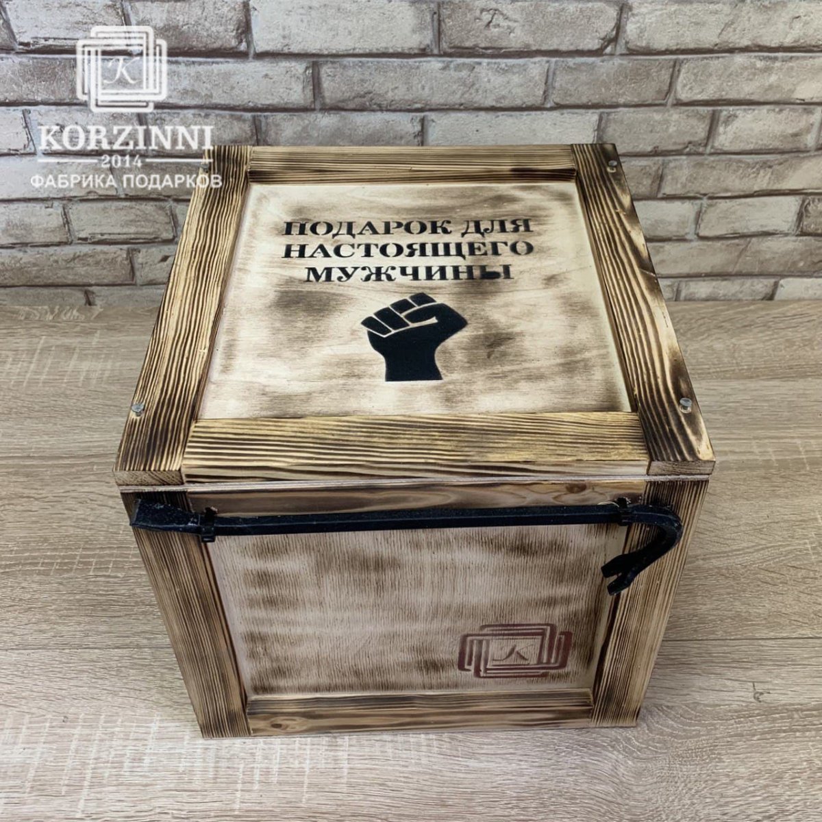 Подарочные боксы для мужчин с ломом