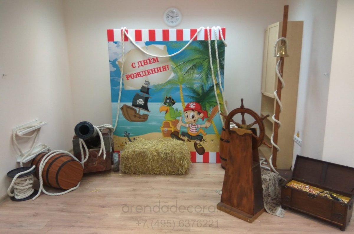Украшение зала в пиратском стиле