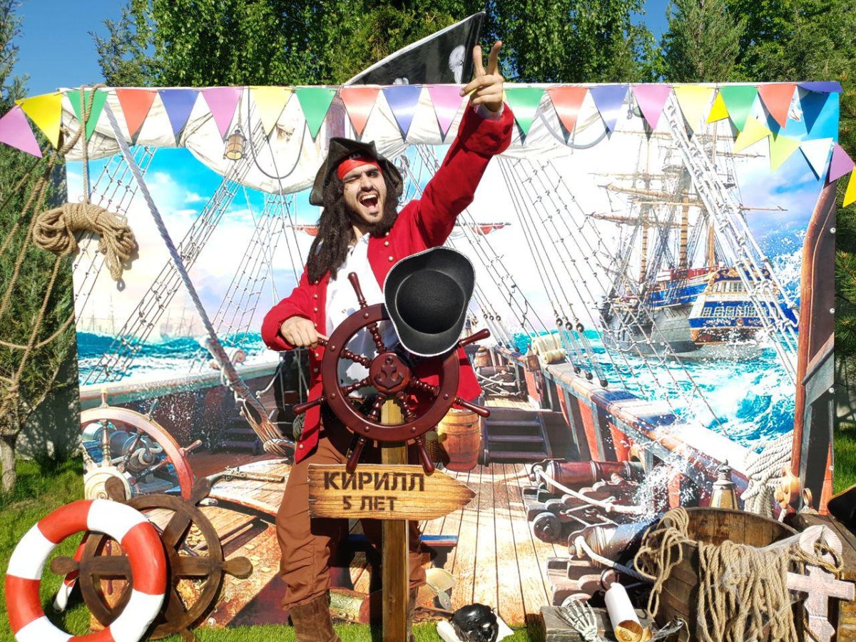 Украшения для пиратской вечеринки