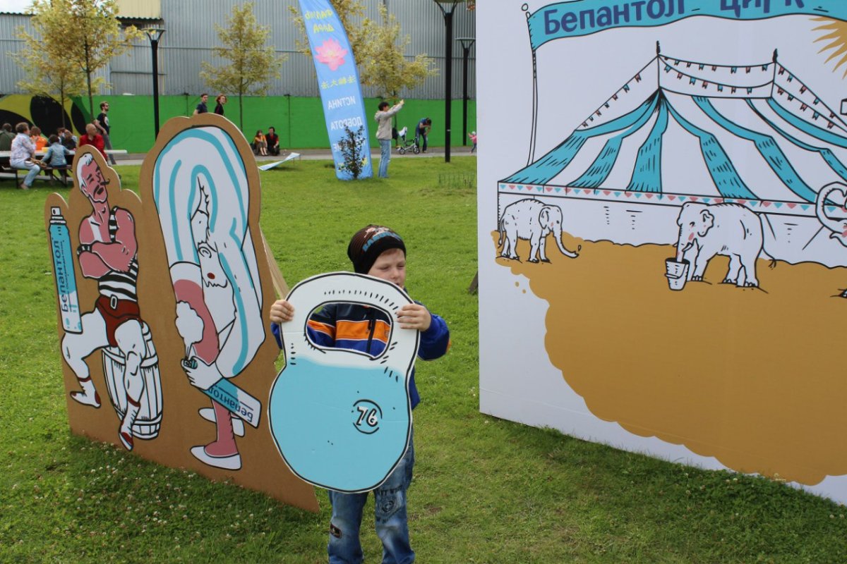 Фотозоны к ЗОЖ