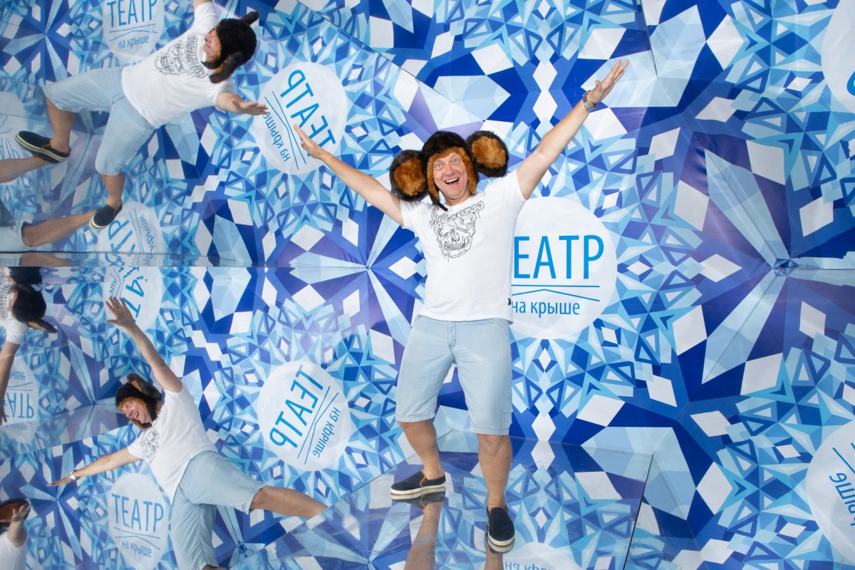 Фотозона с шарами