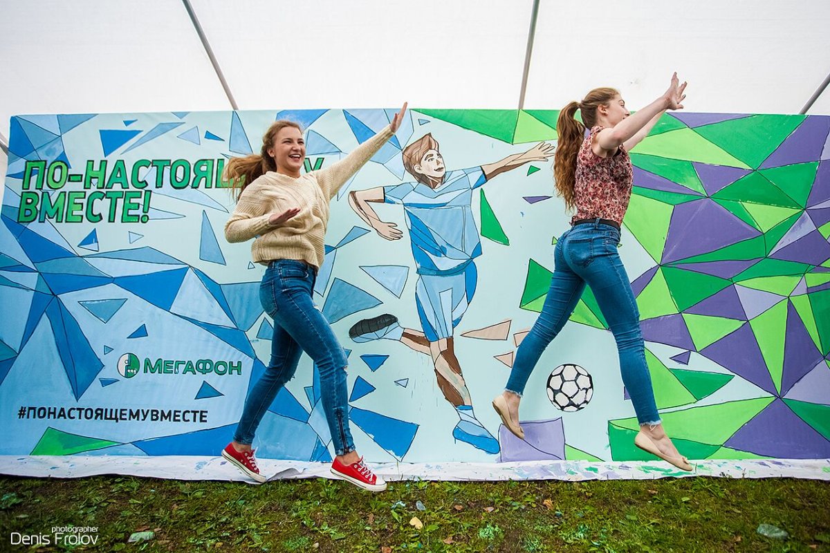 Креативная фотозона