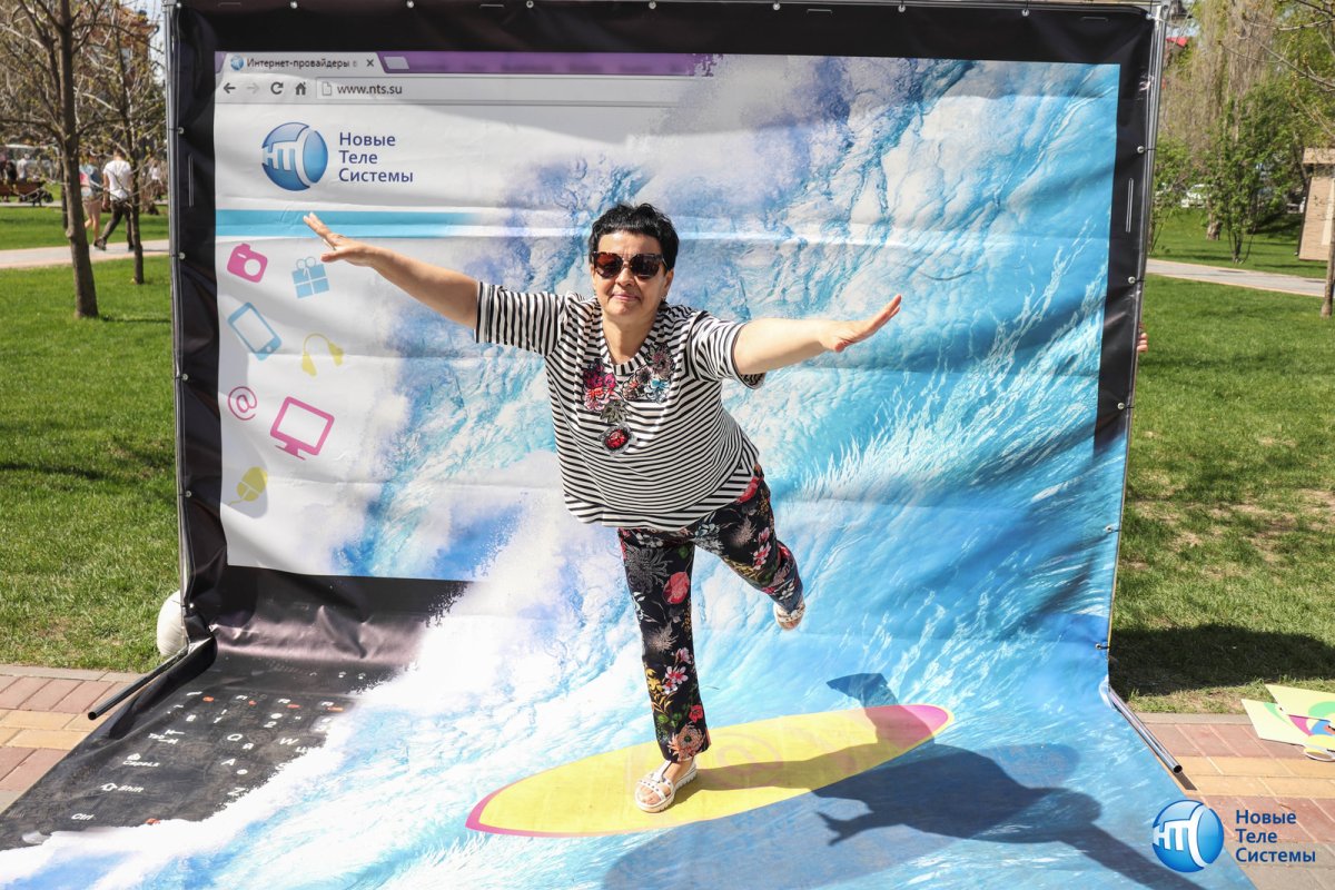 Тематика для фотозоны