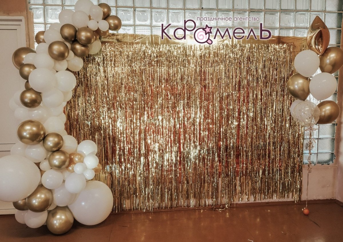 Фотозона круг с шарами