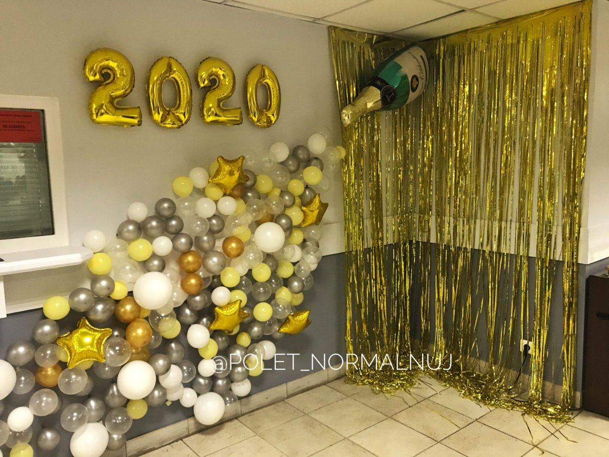 Украшение фотозоны дождиком