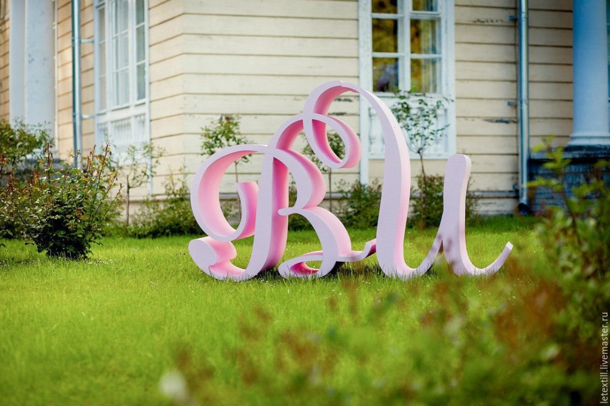 Буквы из пенопласта