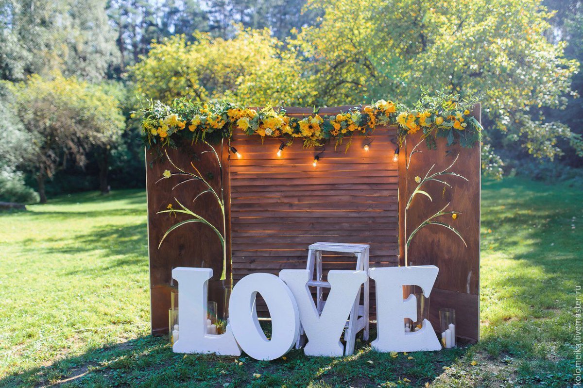 Красивые фотозоны