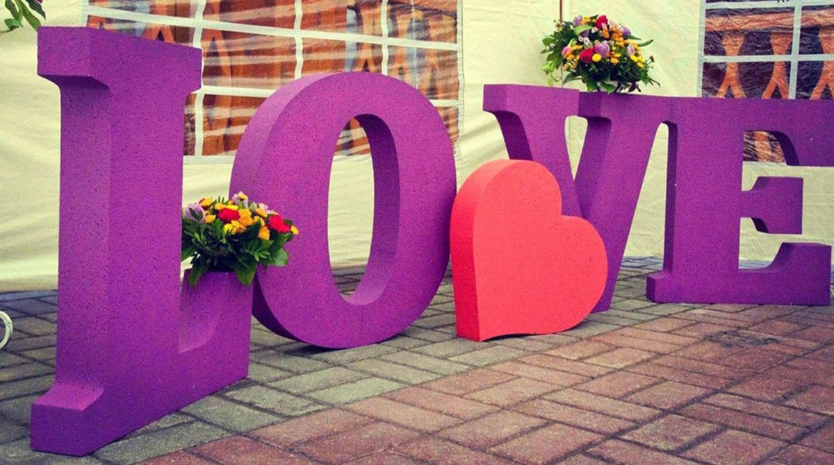 Объемные буквы