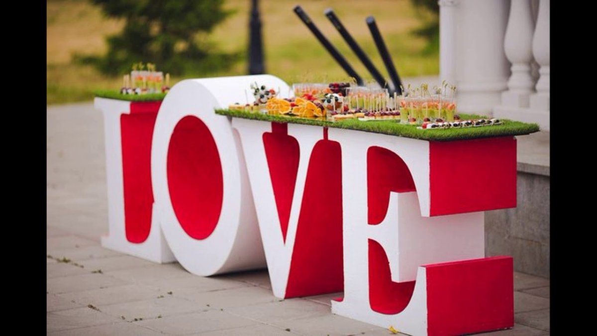 Фотозона натвыпускной