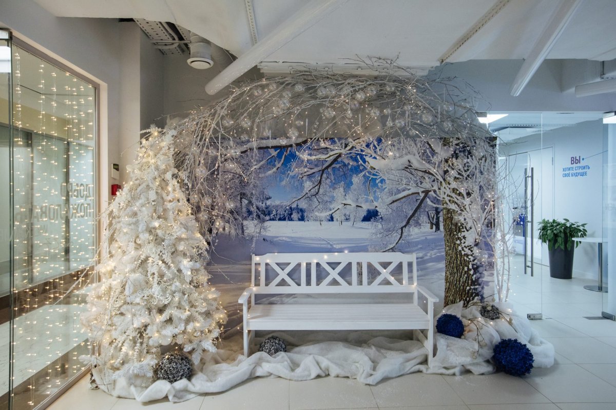 Зимняя фотозона