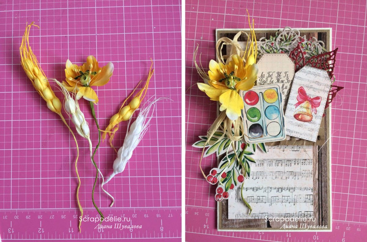 Газета ко Дню учителя