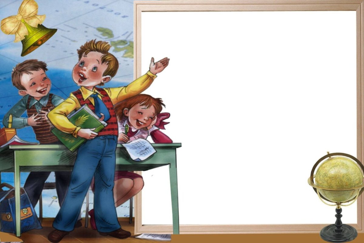 Спасибо за внимание