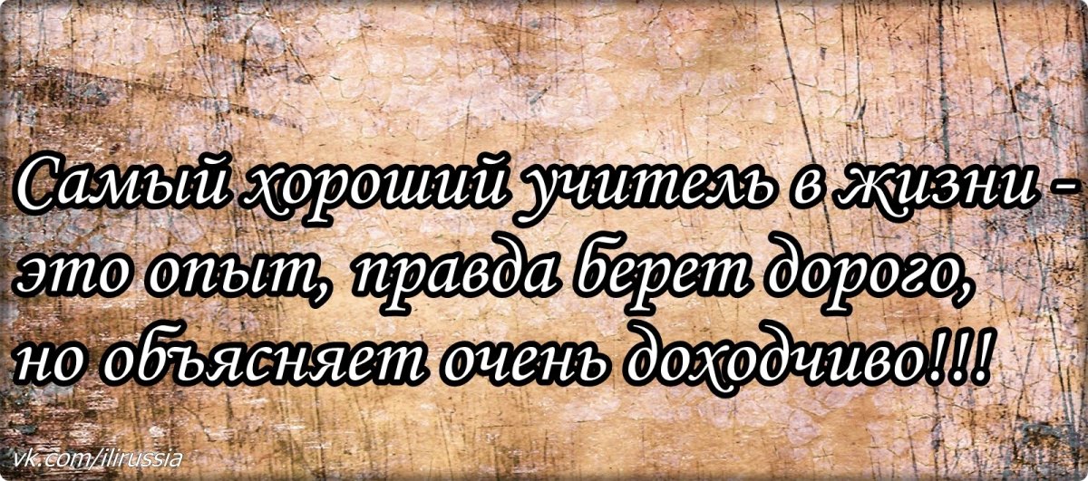 Стихи Пушкина про осень 3 класс