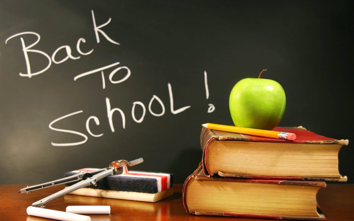 С днём учителя поздравления