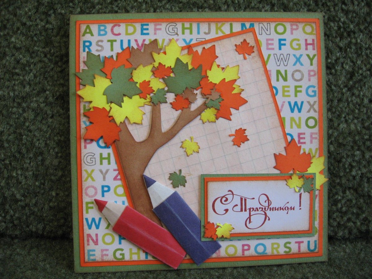 Панно на день учителя