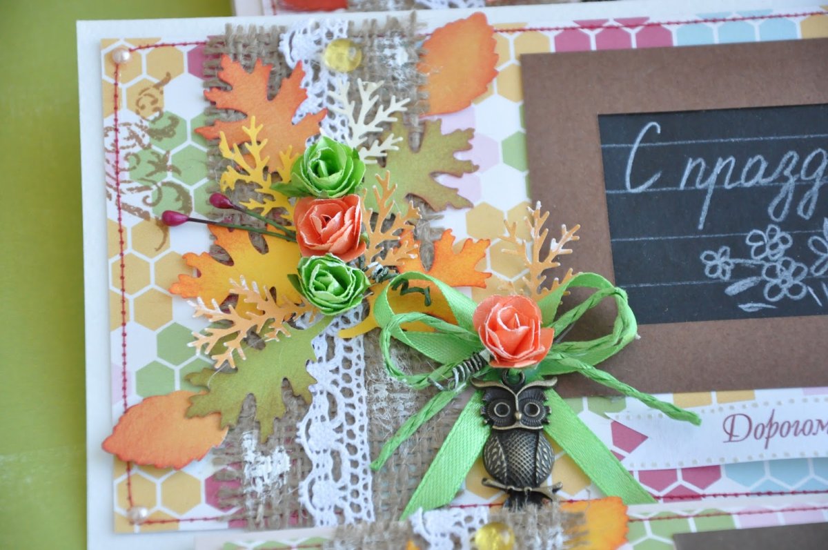 Подарок учителю