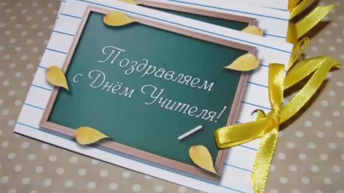 Сувениры на юбилей школы