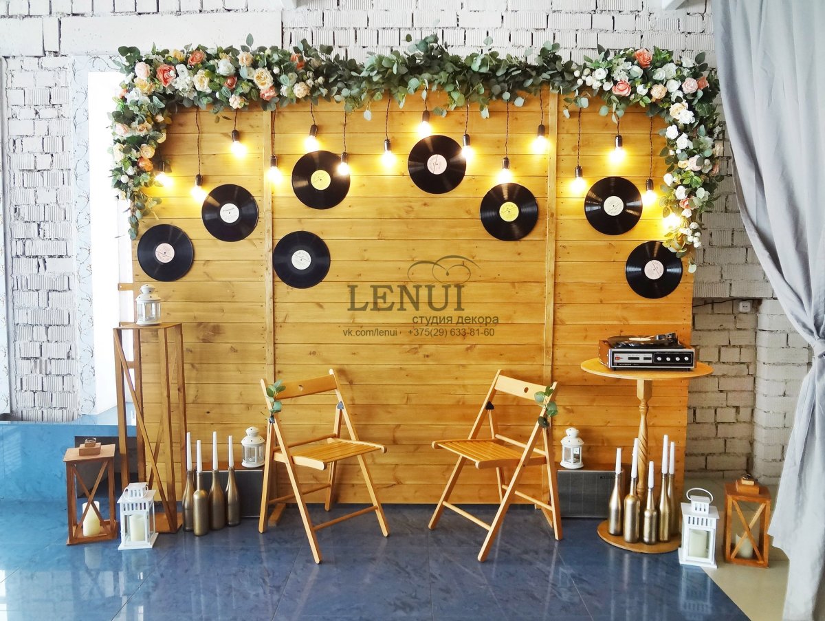 Идеи для фотозоны