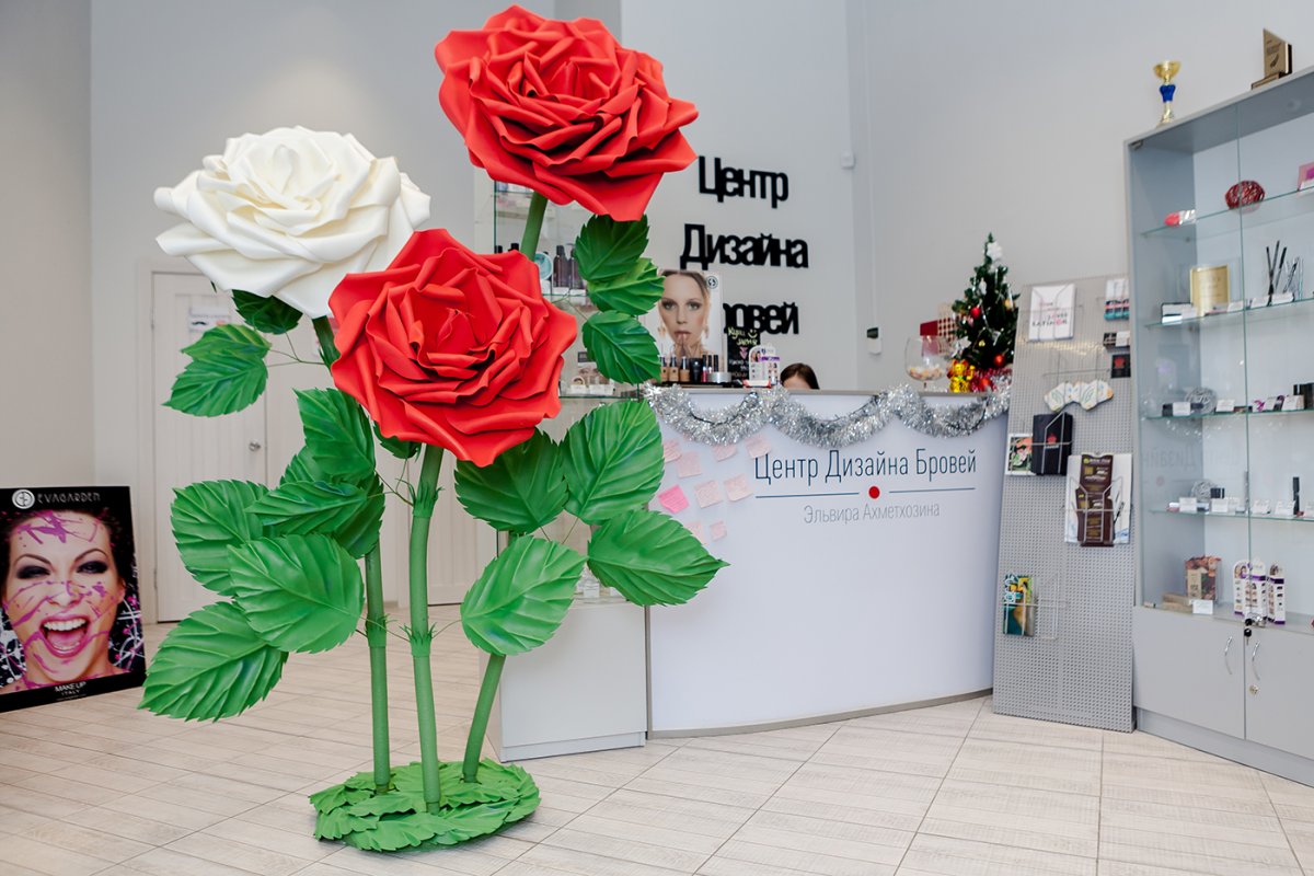 Ростовые цветы для фотозоны