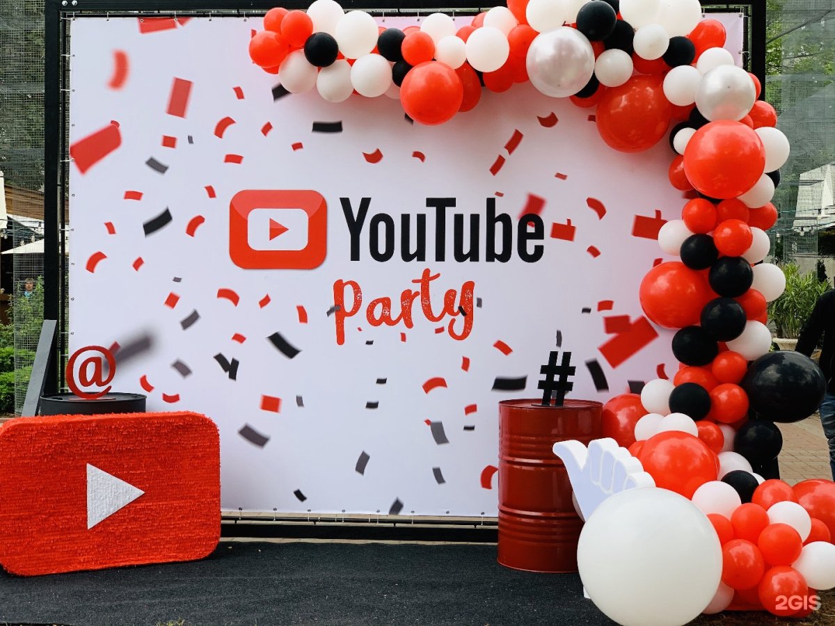 Тематические фотозоны