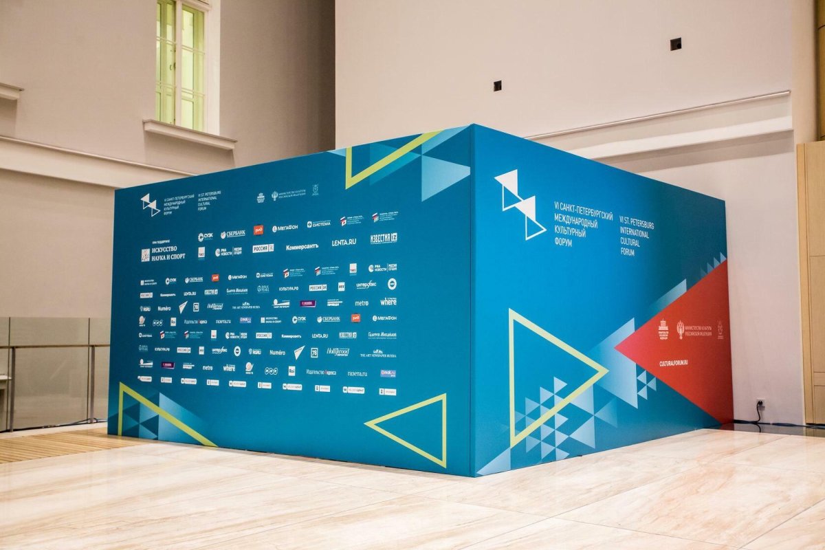 Фотофон для фотостудии