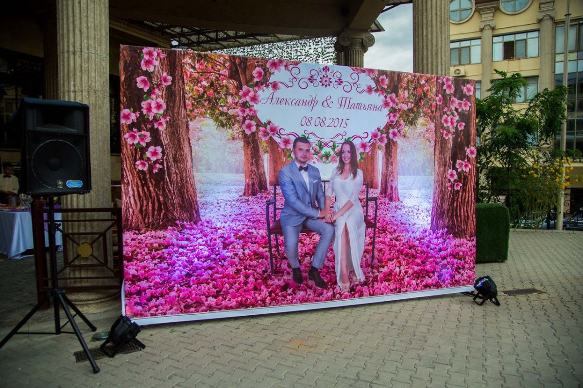 Баннер для фотозоны с логотипом