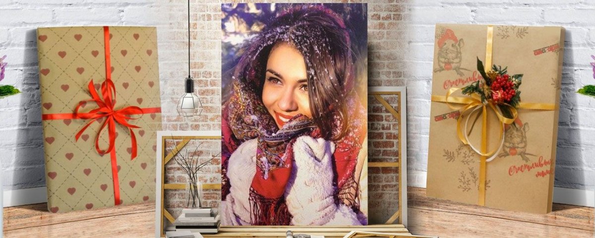 Подарки и упаковка