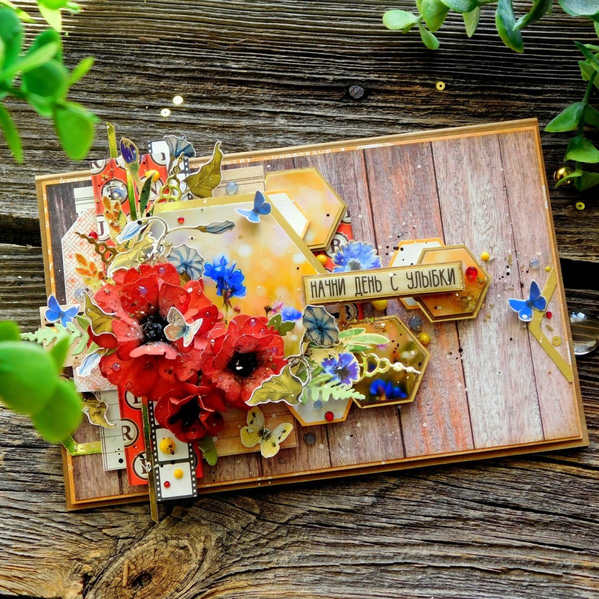 Иконки для инстаграма актуальные