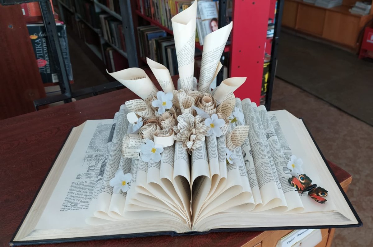 Книжный арт объект