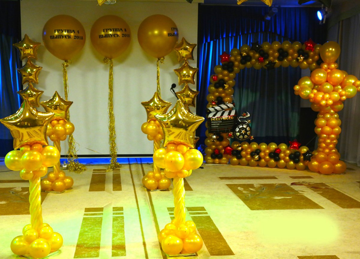 Украшение зала на выпускной вечер