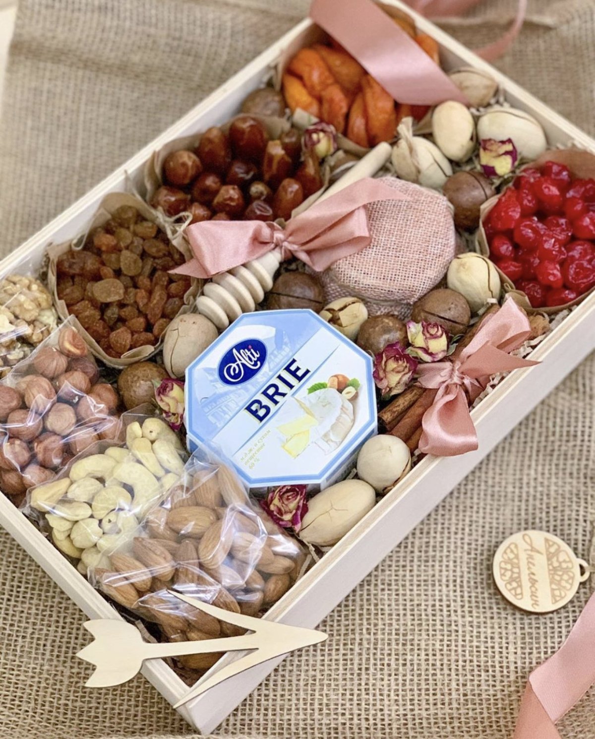 Сладкие коробочки с орехами