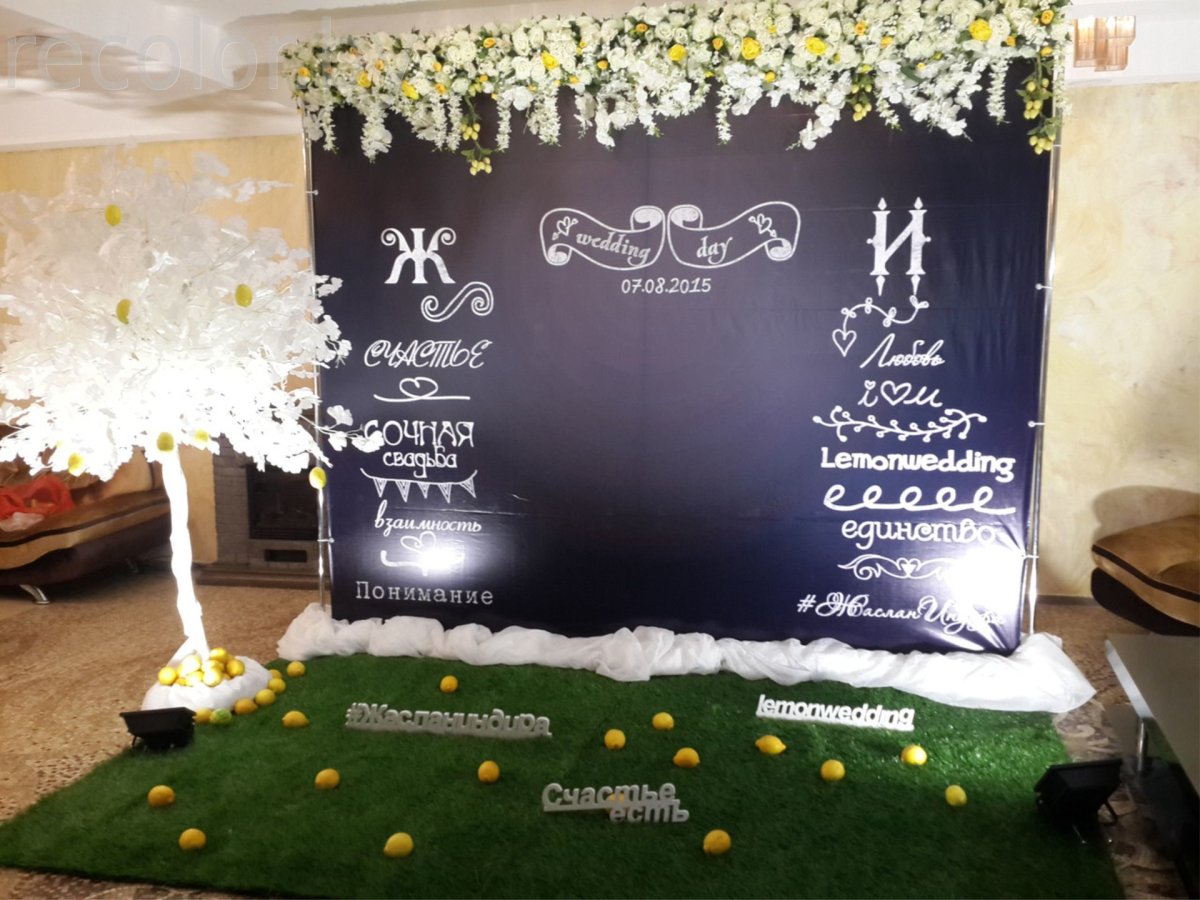 Грифельная доска для свадебной фотосессии