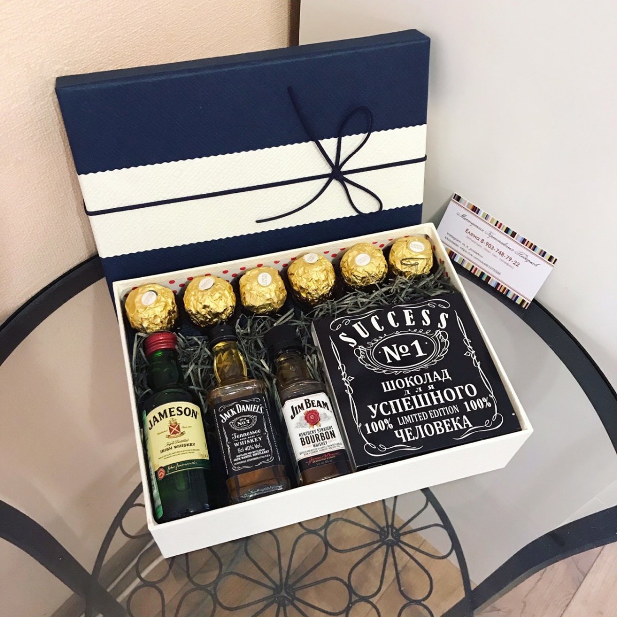 Коробка с алкоголем для мужчины
